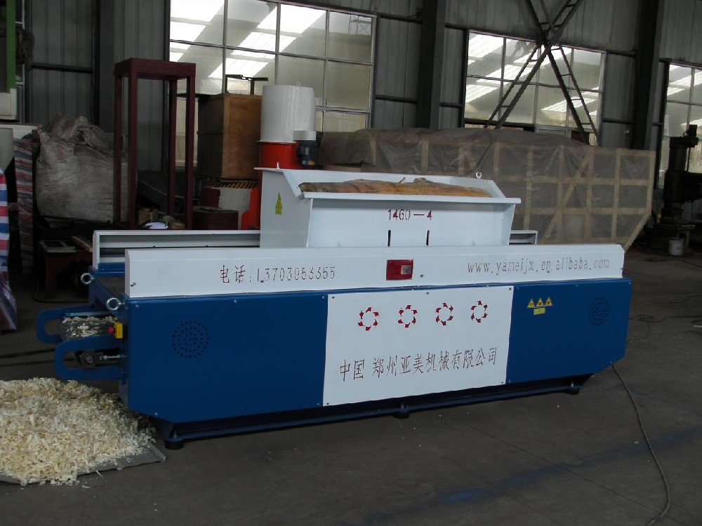 high-output-wood-planer-wood-crusher-machine